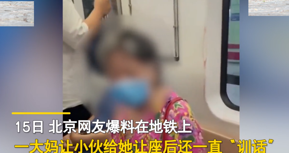 第464页