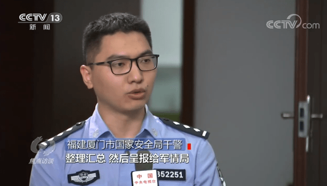 第449页