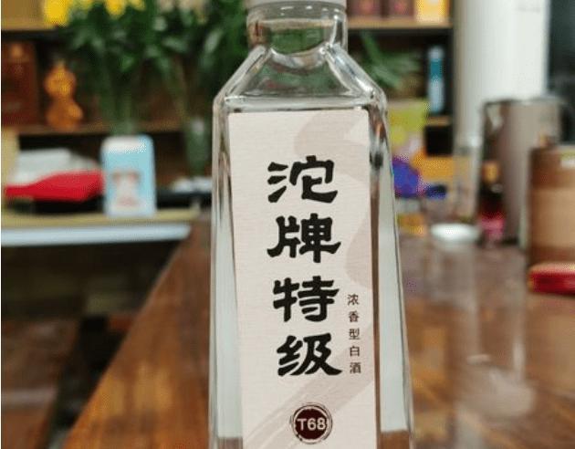 娱乐生活 第77页
