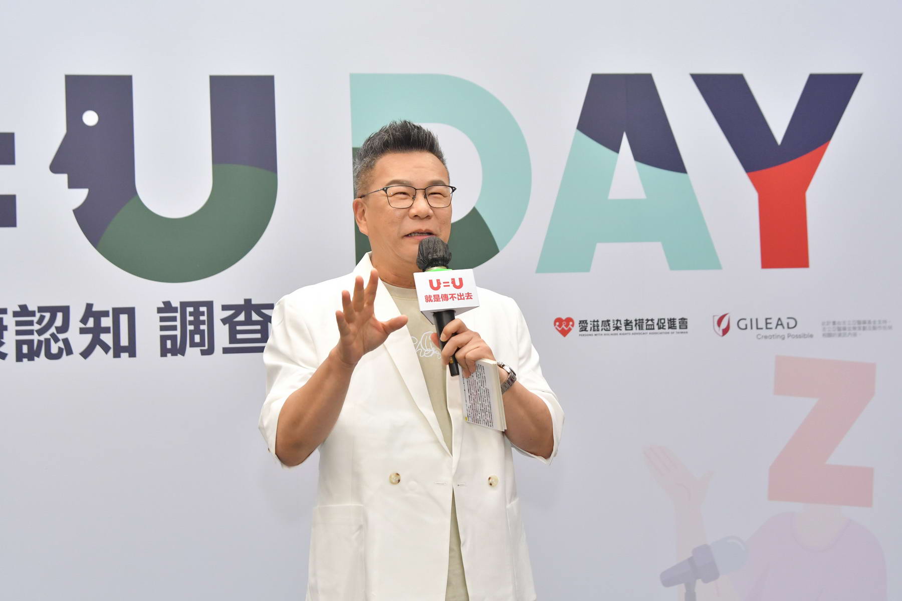 地方新闻 第74页