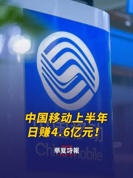 地方新闻 第71页