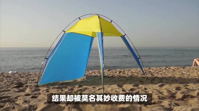 最新资讯 第70页