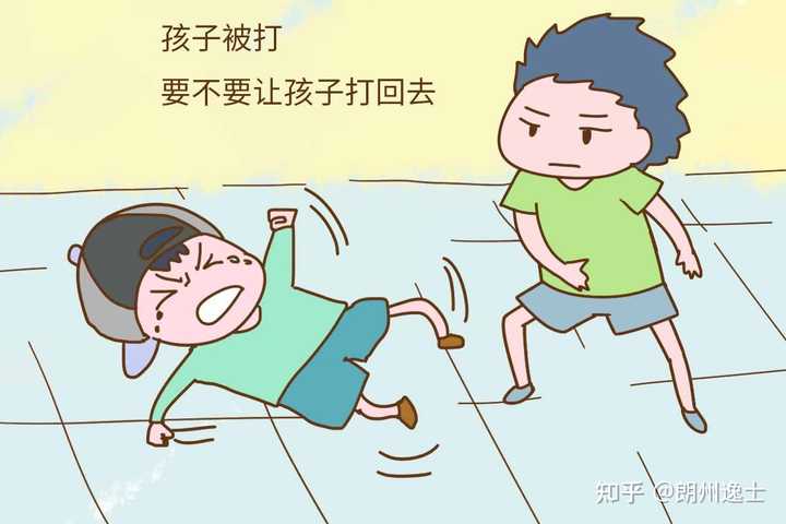 热点生活 第69页