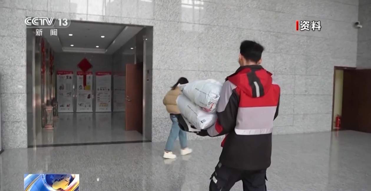 热点生活 第68页
