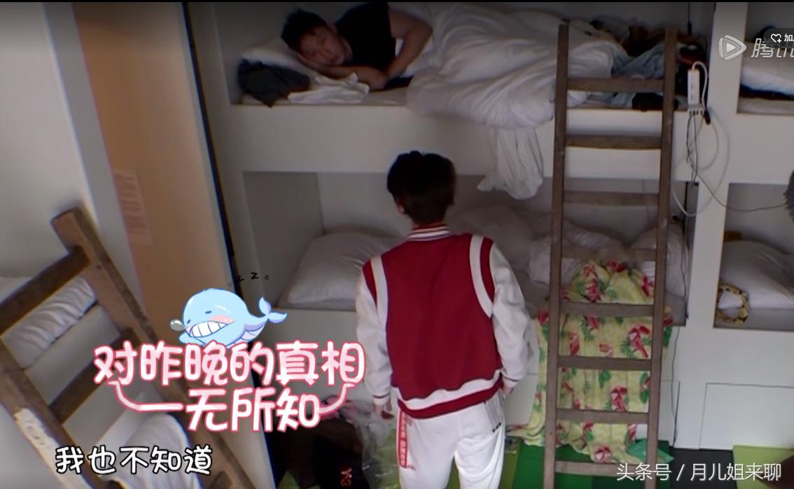 第600页