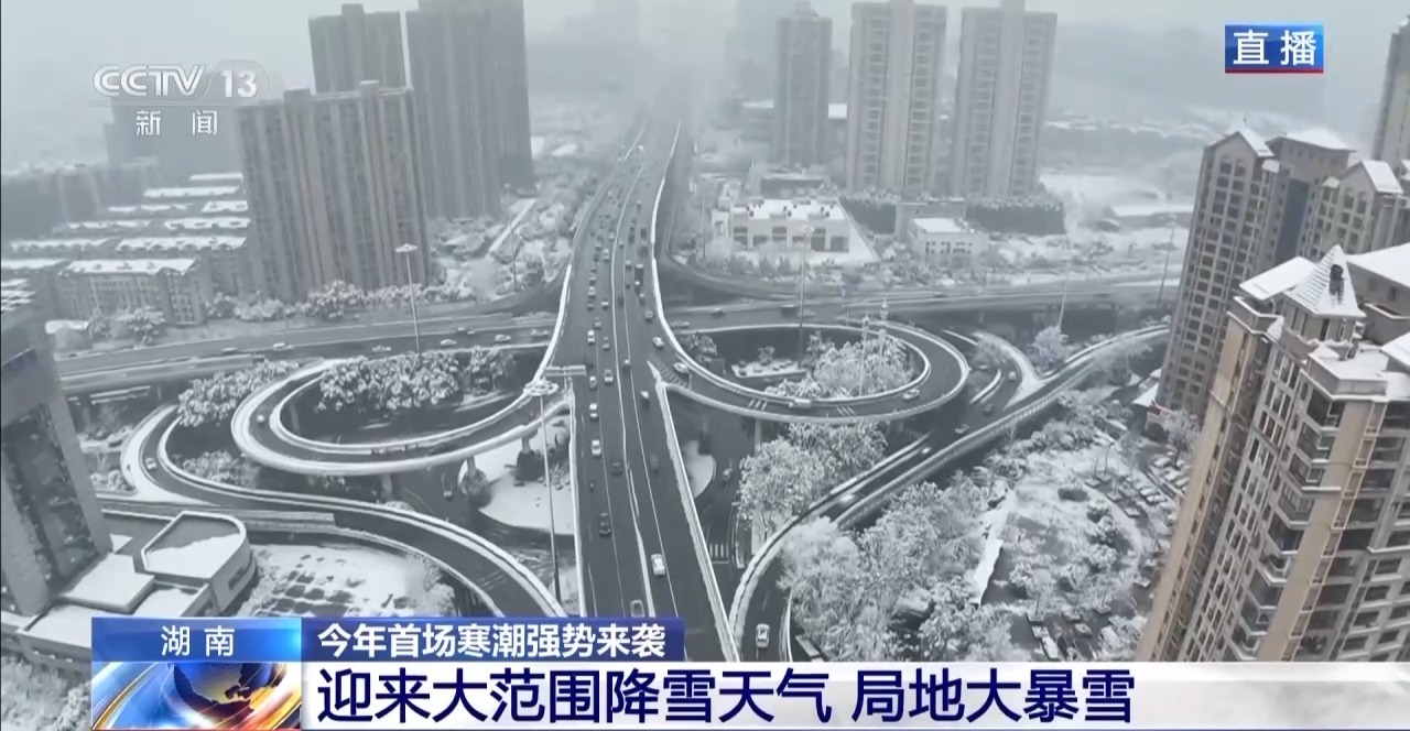 第1070页