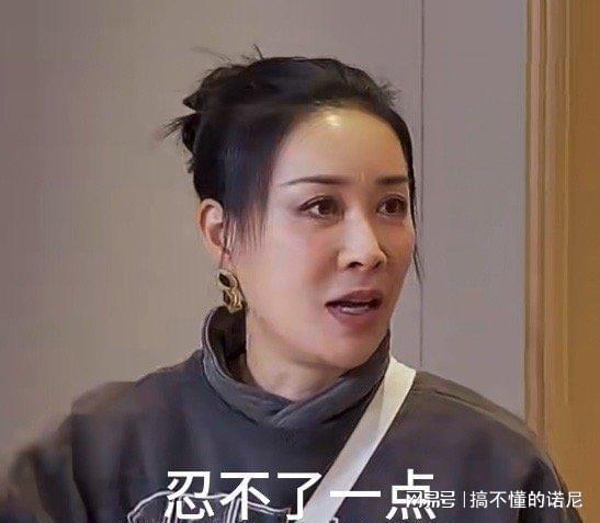 第1048页