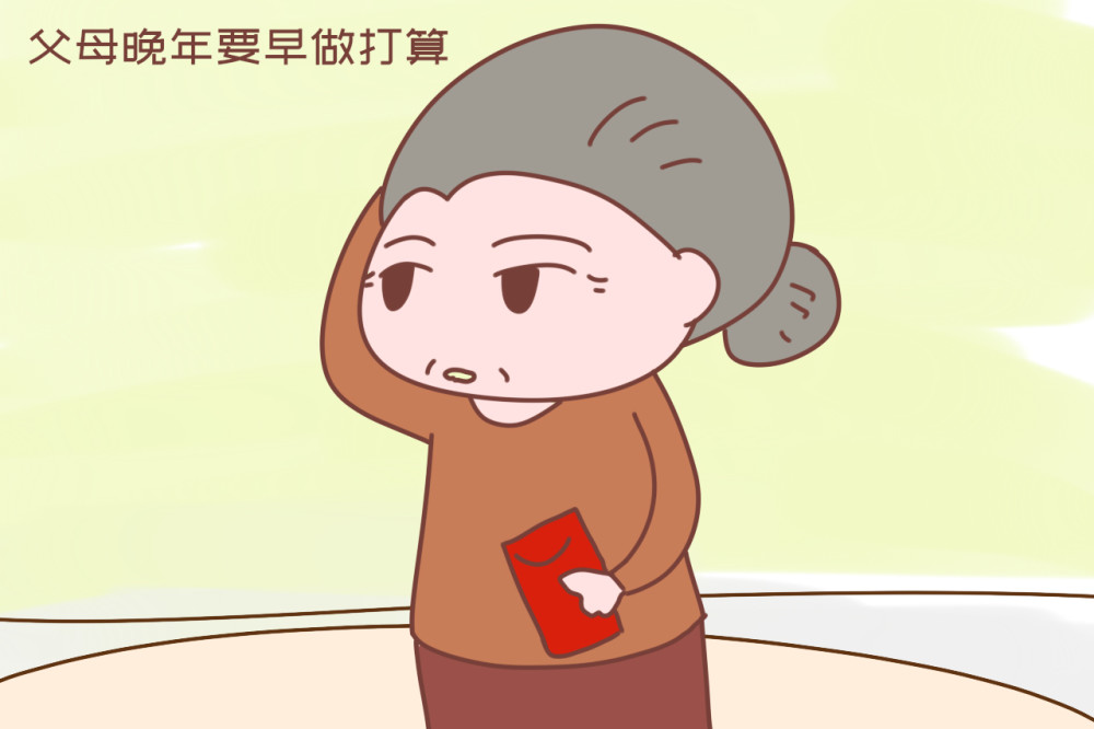 地方新闻 第49页