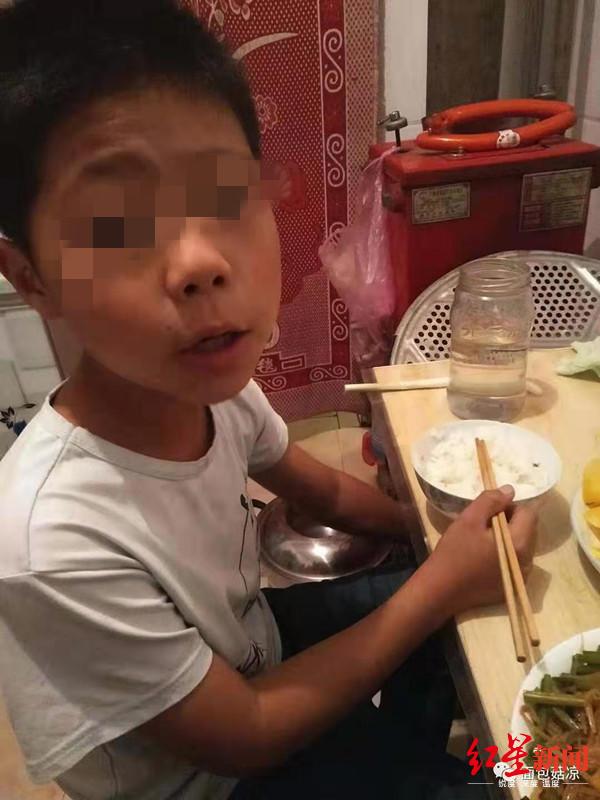 地方新闻 第48页