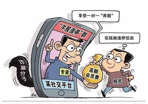 第563页