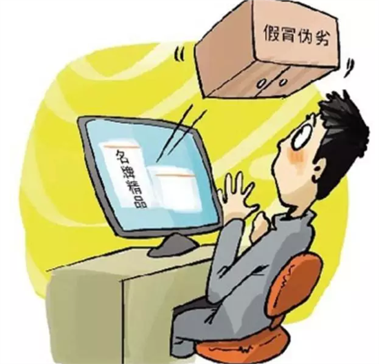 地方新闻 第46页