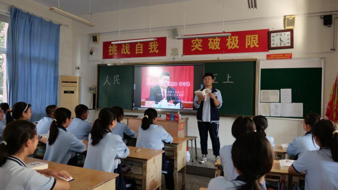 第556页