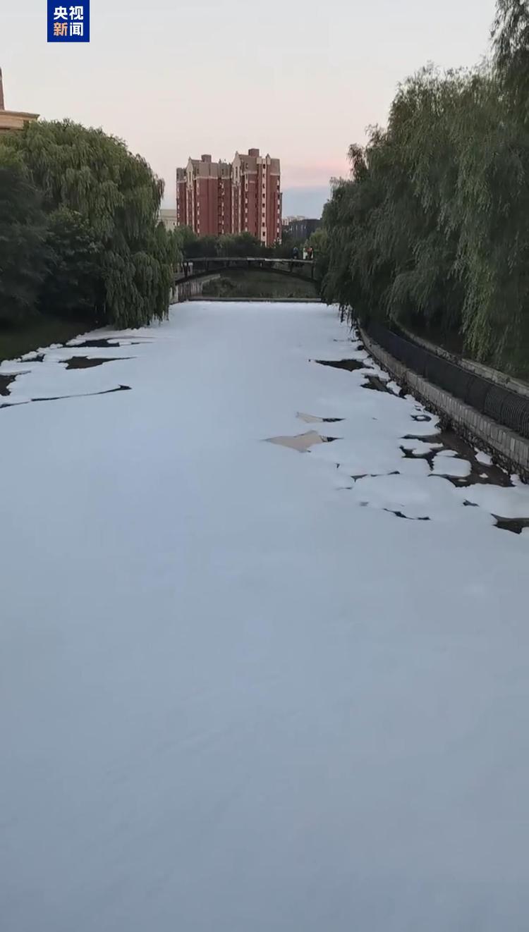 地方新闻 第44页