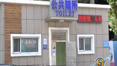 娱乐生活 第44页