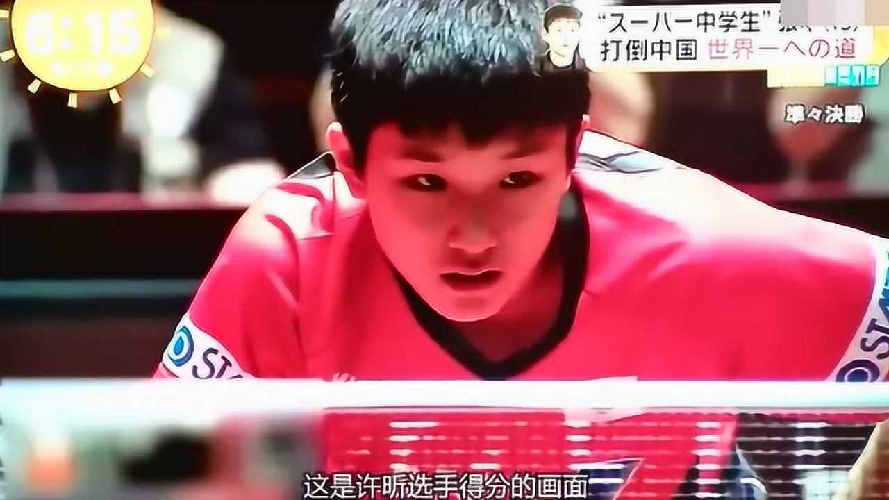 第818页