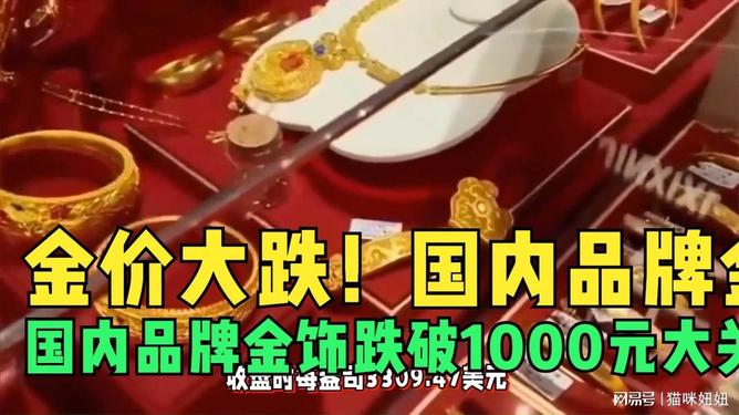 第523页