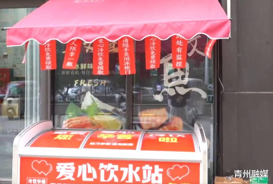 第881页