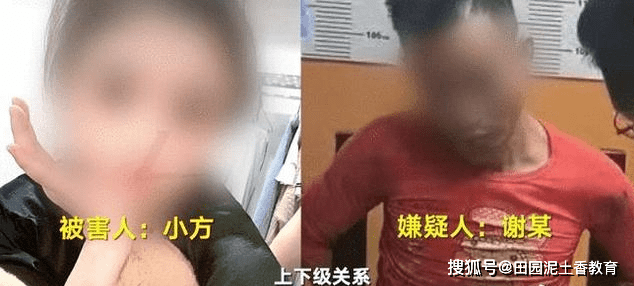 第893页