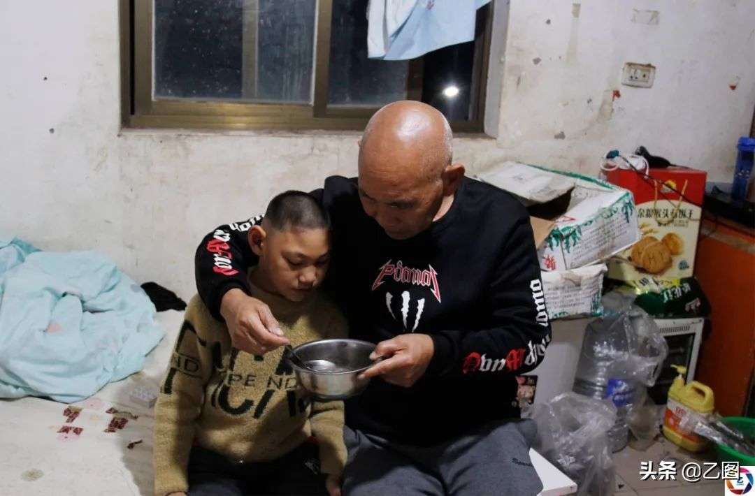 游戏专题 第14页