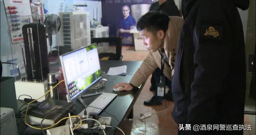 娱乐生活 第7页