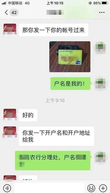 港澳新闻 第6页