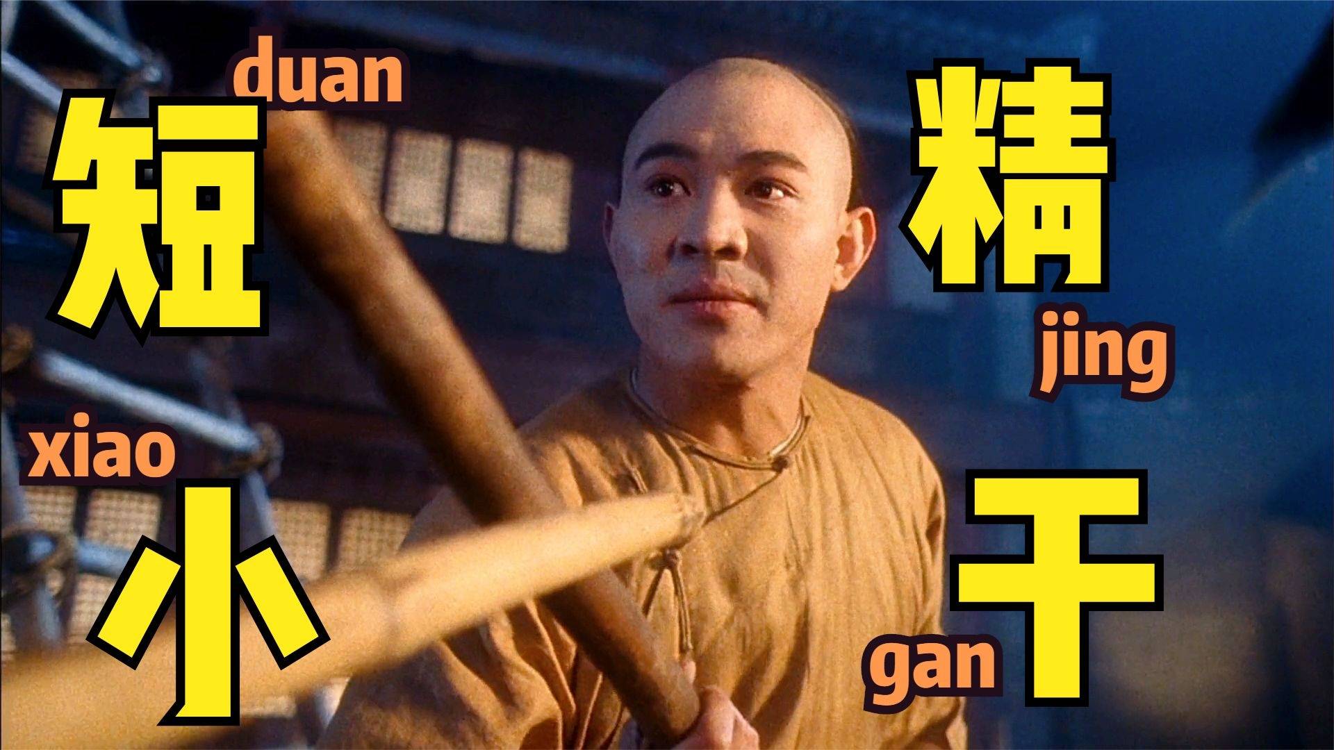 热点生活 第6页