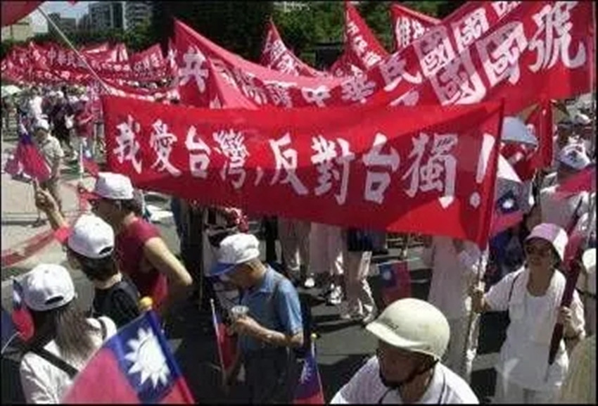 地方新闻 第7页